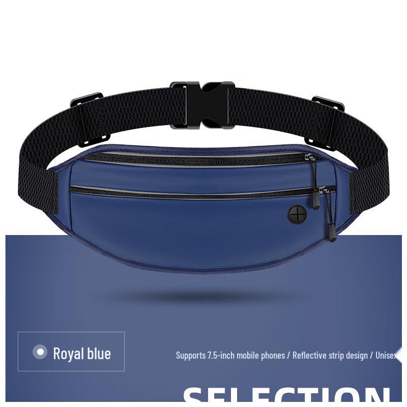 Унисекс водонепроницаемая ультратонкая поясная сумка для телефона для бега 1590₽
