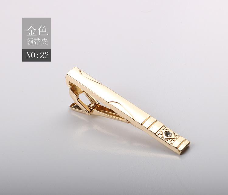 Tie Clip Brushed Collar Clip Men'S Formal Business Gold Silver High-End Metal Clip