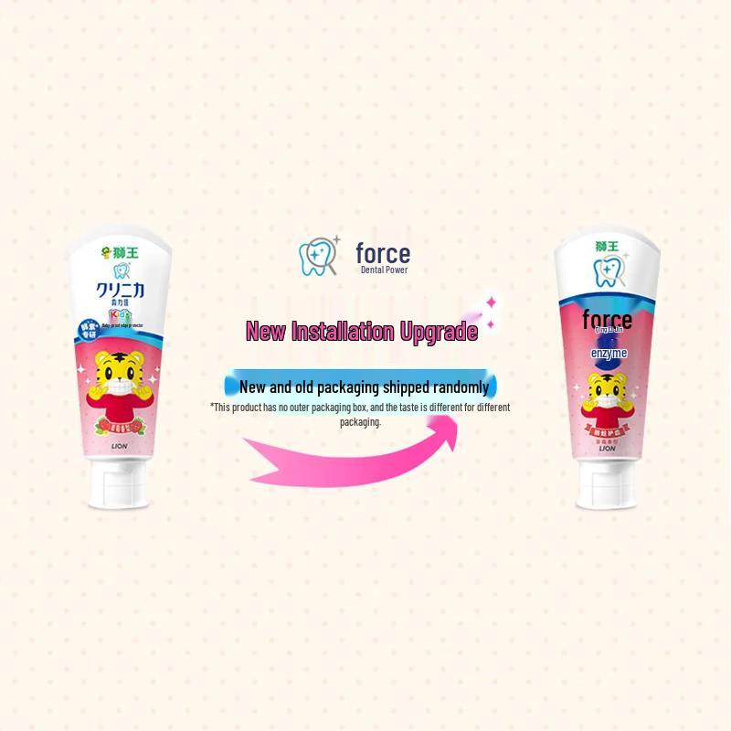 Lion Chijia Qiaohu Kids Enzyme Toothpaste Duo Pack