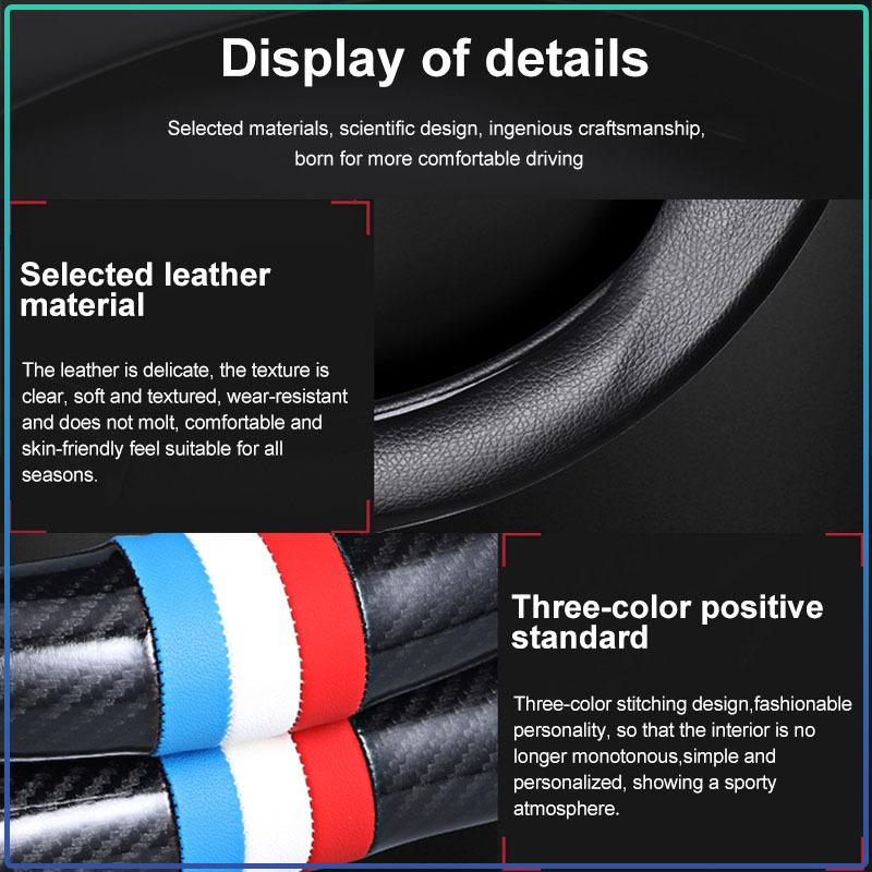 1Pcs Leather Carbon Fiber Car Steering Wheel Cover Emblem For Nissan Skyline Almera Qashqai Note Tiida Teana Juke Xtrail Nismo