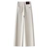 Ivory Fleece-Lined High-Waisted Wide-Leg Jeans - Women's 2024 Autumn/Winter Slimming Straight-Leg Pants
