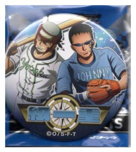 One Piece Can Badge 2020 Sports Straw Hat Store Yosaku Johnny