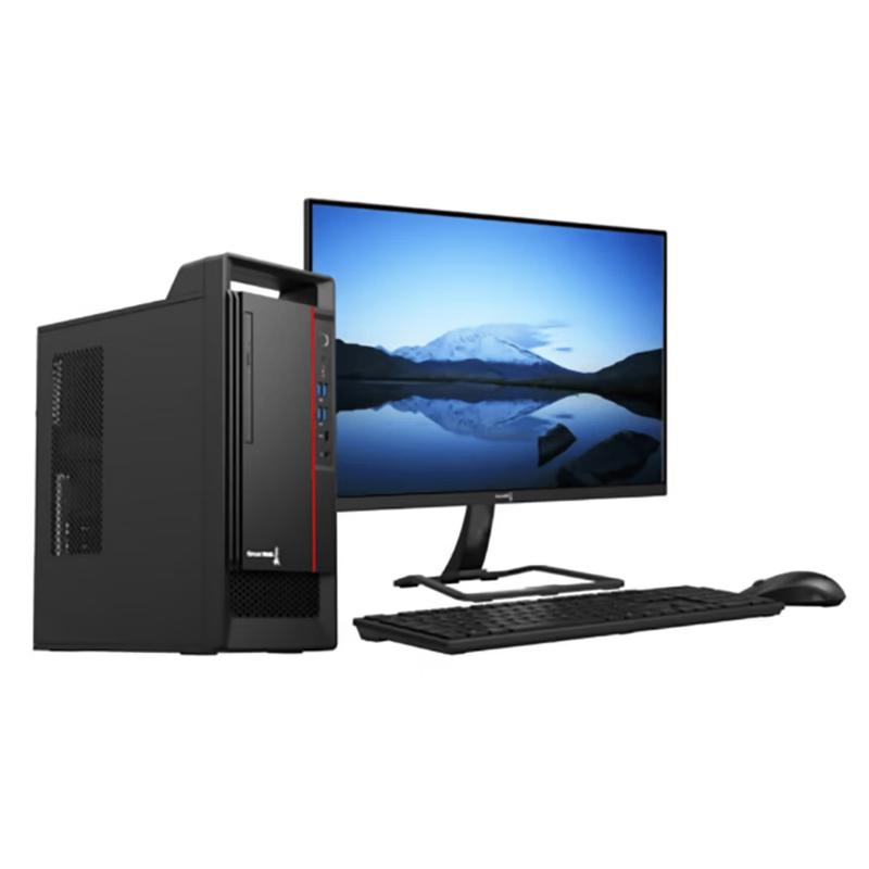 Great Wall Shiheng D88FA3 Xinchuang Desktop PC (CN version)