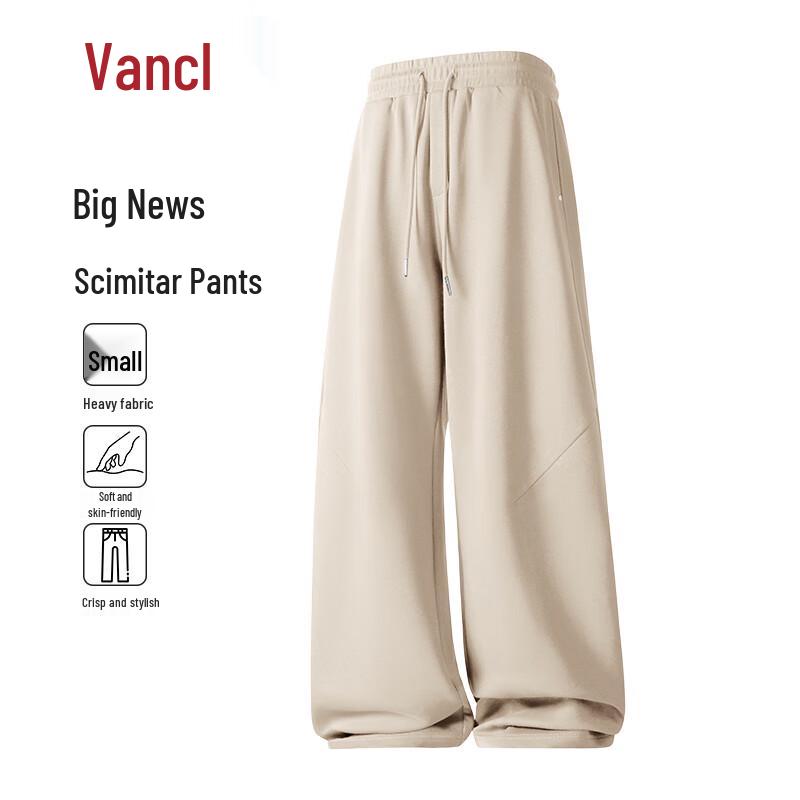 VANCL Men's Heavyweight Loose Fit Straight-Leg Casual Trousers