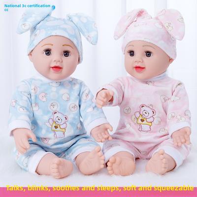50 cm Simulation Babypuppe Spielzeug Weiches Silikon Fake-Puppe Mädchenpuppe Kinderspielzeug Geschenk