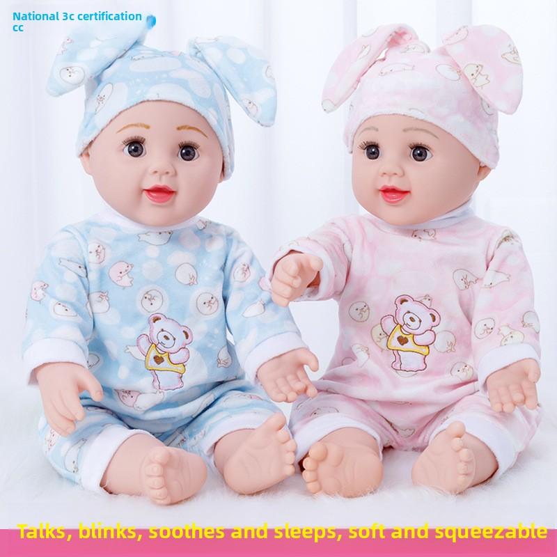 50 cm Simulering Babydukke Leke Myk Silikon Falsk Dukke Jentedukke Leke for Barn Gave