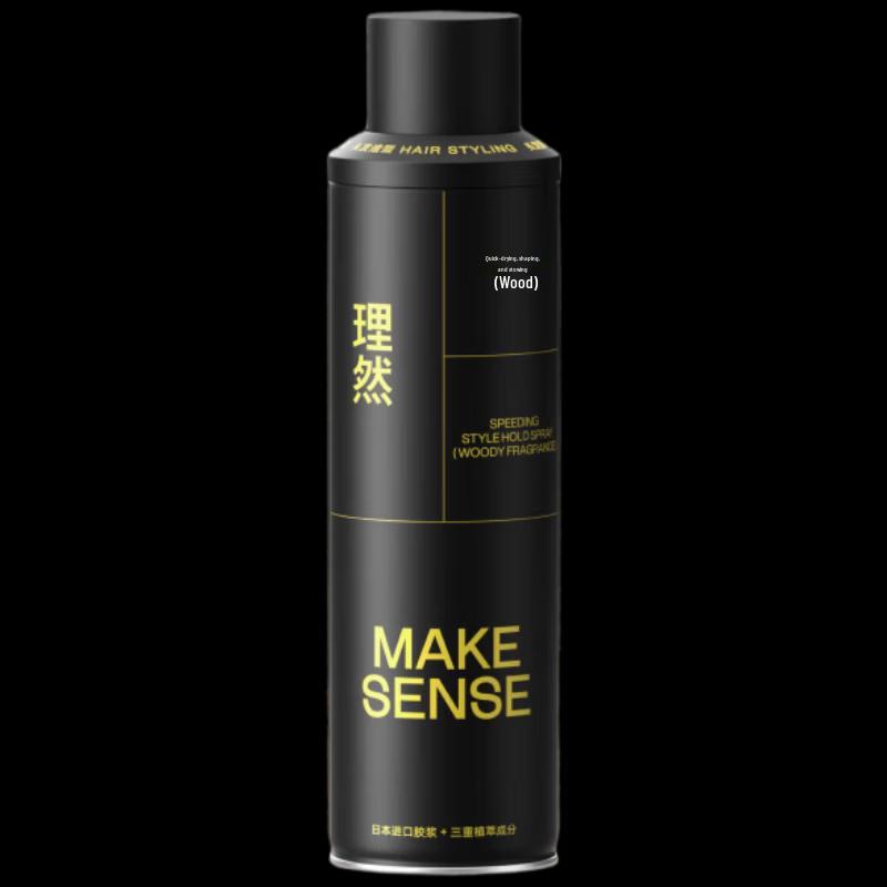 Liran Men's Woody Scent Quick Dry Styling Hair Spray