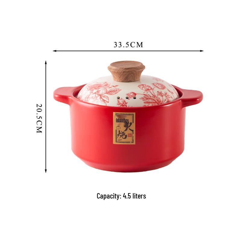 

Linpan Ceramic Casserole Pot