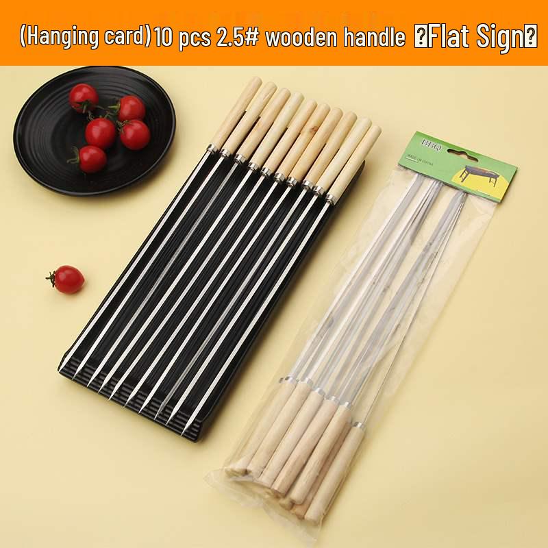 Stainless Steel BBQ Skewers with Wooden Handles - Lamb Roasting Set