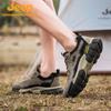 JEEP Men's Lightweight Breathable Outdoor Hiking Shoes