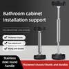 Bathroom Mirror Cabinet Counter Installation Auxiliary Tool Bathroom Cabinet Support Bracket Hanging Cabinet Lifting Support Rod