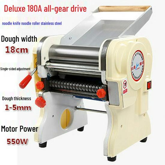 Seagull DHH-200A Electric Dough & Noodle Press: Commercial Dumpling & Wonton Skin Machine