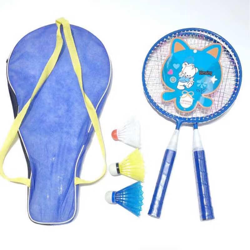 Junshi Kids Pink Badminton Racket Set