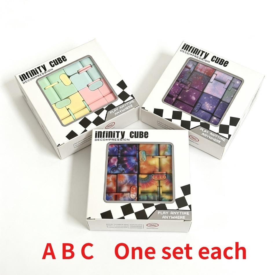Children Adult Decompression Toy Stress Relief Cube Fidget Toys Relieve Stress Funny Hand Game Puzzle Infinity Magic Cube Square