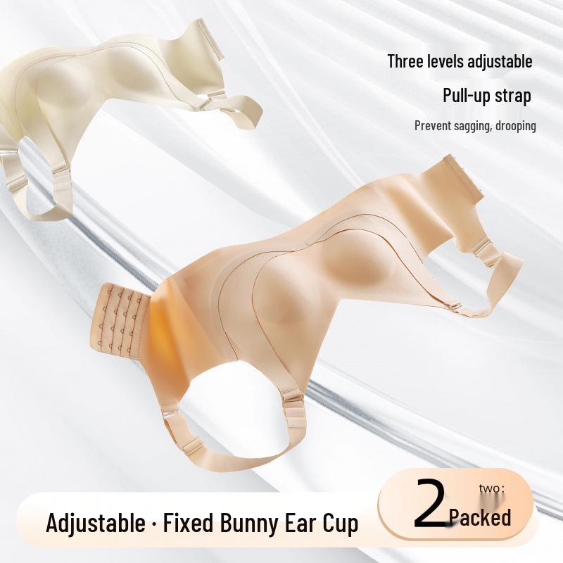 Anti-Sagging Seamless Bra for Small & Big Chests: Lifts, Gathers, and Minimizes for a Fuller Look