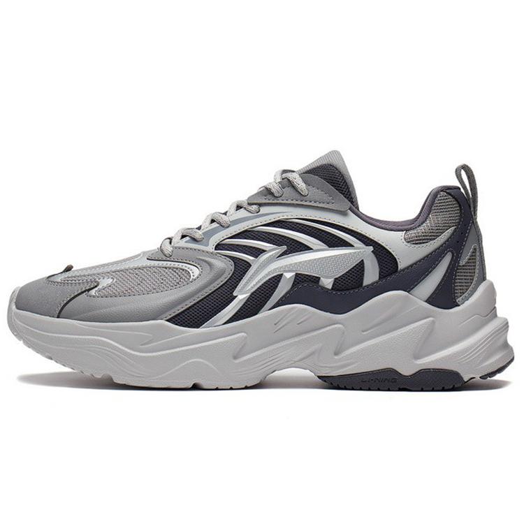 New LiNing Stargazing Rebound Low Top Running Shoes Men's Gray ARLS023-3