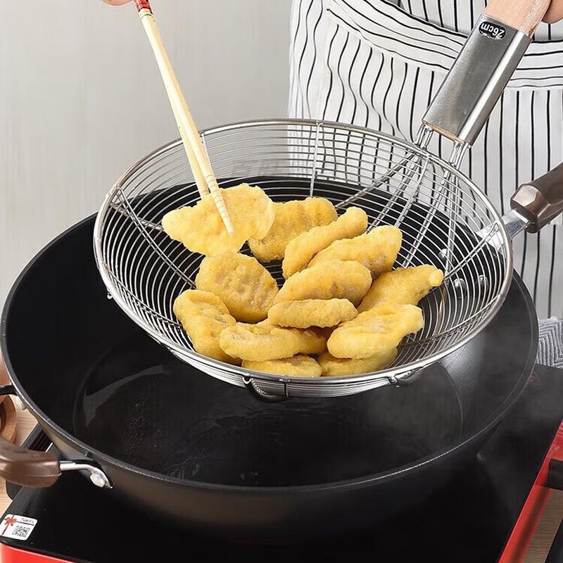 Huihuang Large Stainless Steel Skimmer Strainer