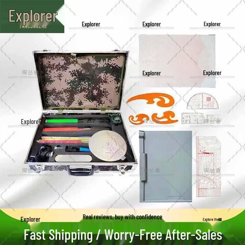 Artillery Professional Skills Training Equipment Set