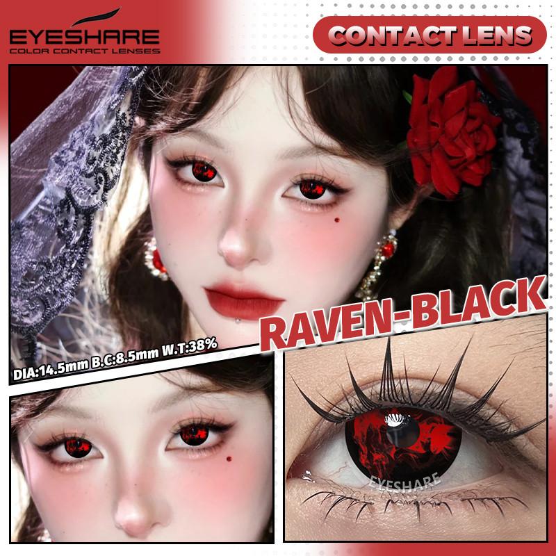EYESHARE DEMON Red Cosplay Contact Lenses for Eyes Blood-red Pupils Halloween Eye Lens White/Black Softlens
