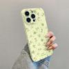 Creative Green Floral Cartoon Phone Case for iPhone 17 Pro Max with Protective Film