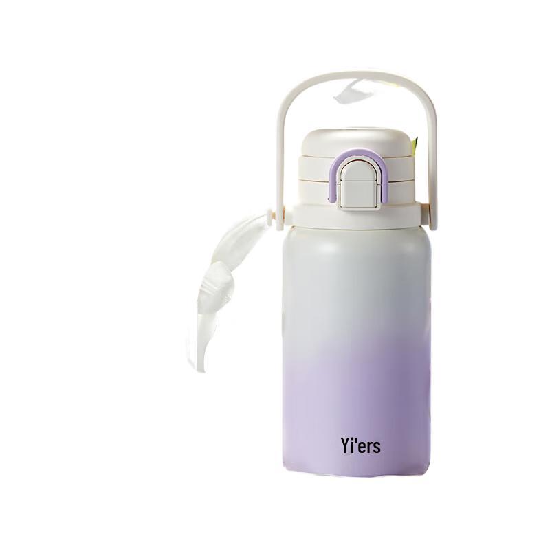 HAERS Large Capacity 316 Stainless Steel Vacuum Flask