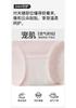 Fenteng 4-Pack Women's Cotton Lace Underwear