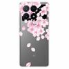 For Xiaomi Poco X6 Pro Case Transparent Cute Soft Silicone TPU Coque for Poco X6 / X6 Pro 5G Phone Cover X 6 X6Pro Clear Shells