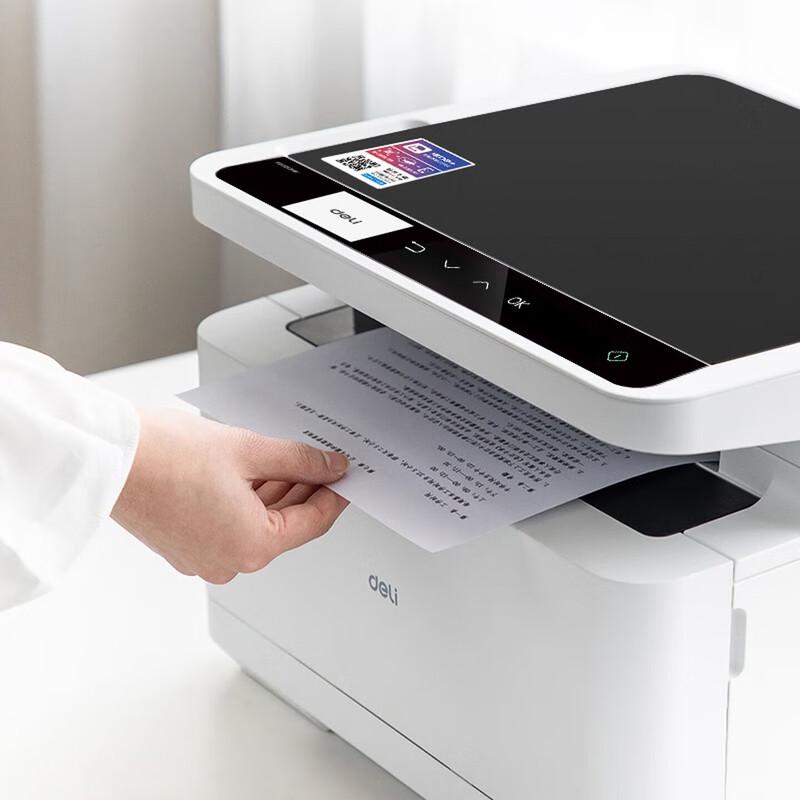 Deli M2000DW 3-in-1 Monochrome Laser Printer CN plug (adapter included)
