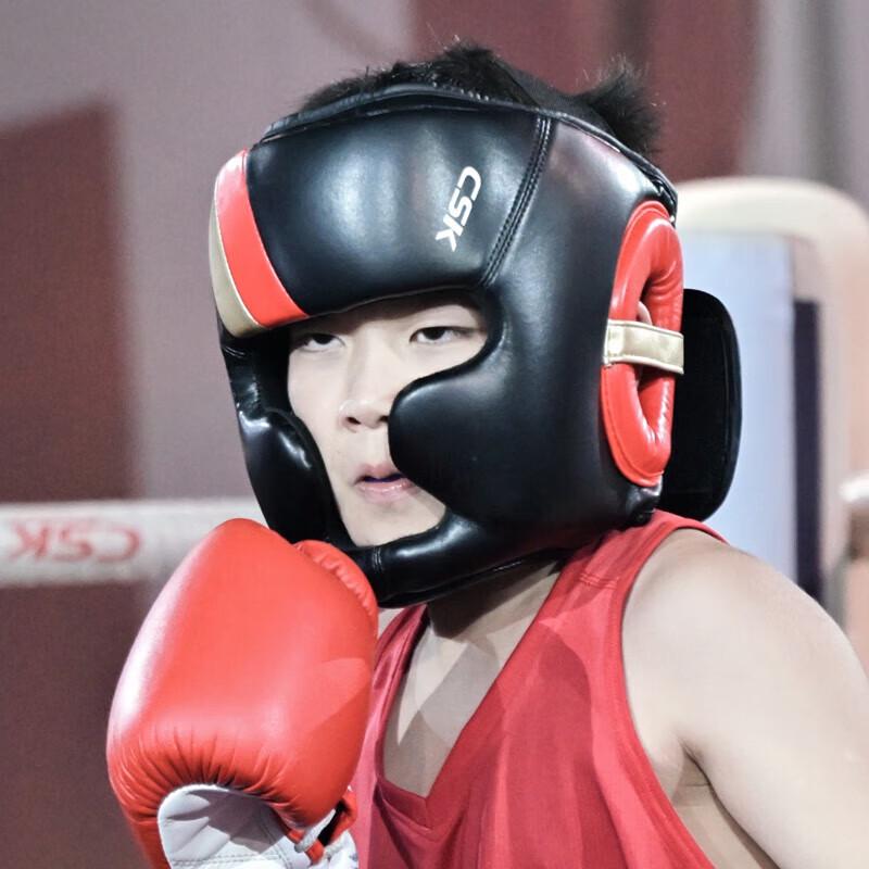CSK Youth Full-Protection Boxing Headguard S