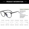 2PCS Fashionable Decorative Anti-Blue Light Flat Glasses Oval-Shaped Frame For Women