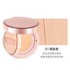 HEXZE - Brighting Long Lasting Cushion Foundation - 2 Colors