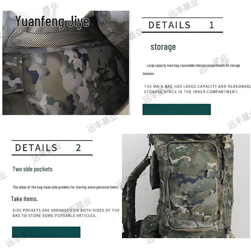 Yunfeng Jixie Outdoor & Tactical Backpack