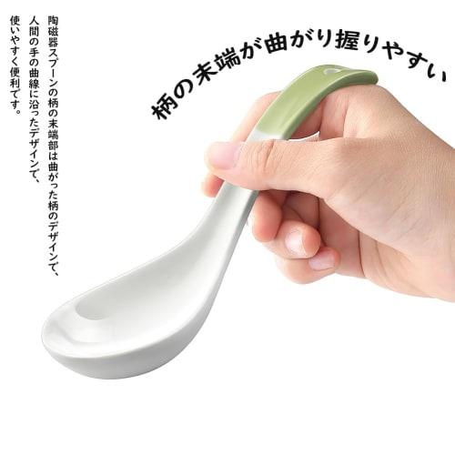 YFWOOD 4-Piece 16cm Ceramic Flower Soup Spoon with Curved Long Handle, Perfect for Curry, Ramen, and Other Cooking, Ideal for Commercial or Family Use