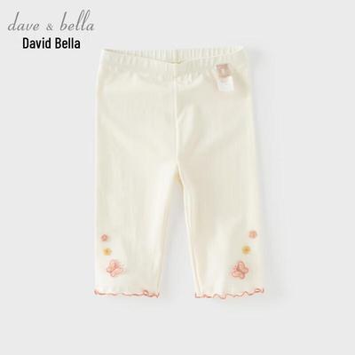 DAVE&BELLA Girls' Modal Leggings