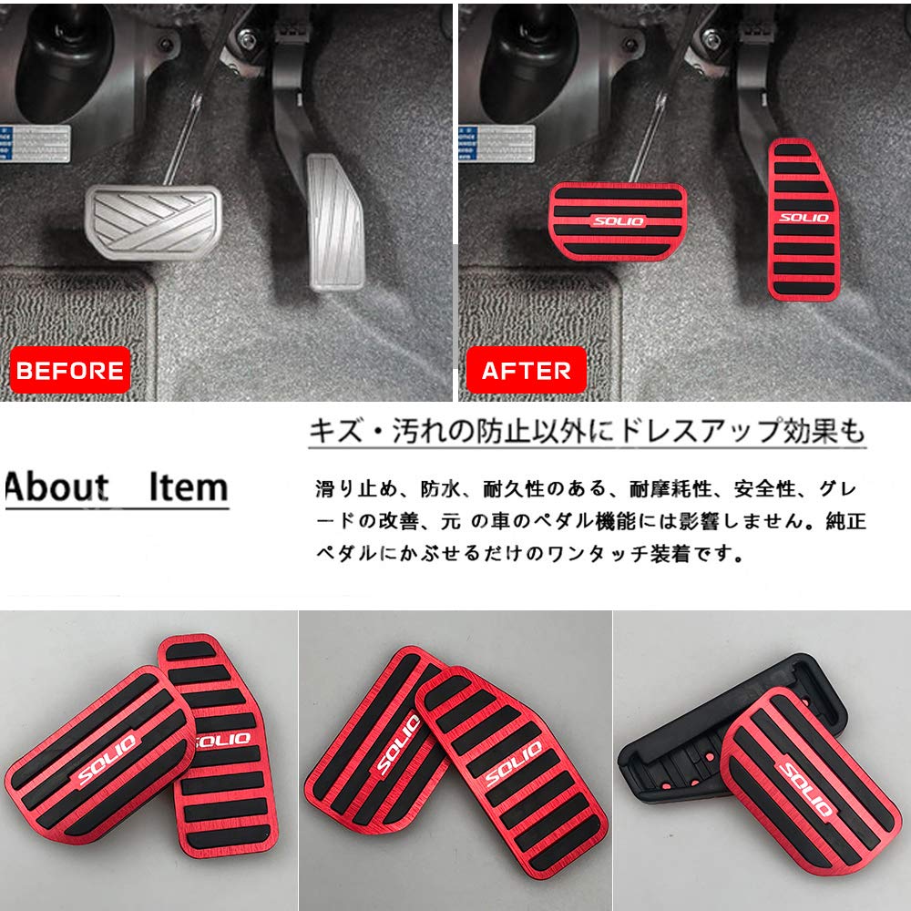 BOYOUS [Latest Model] Suzuki Solio Bandit MA36S MA46S MA37S Aluminum Pedal No Tools Required