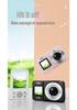 Dual Screen HD CCD Zoom Camera for Kids