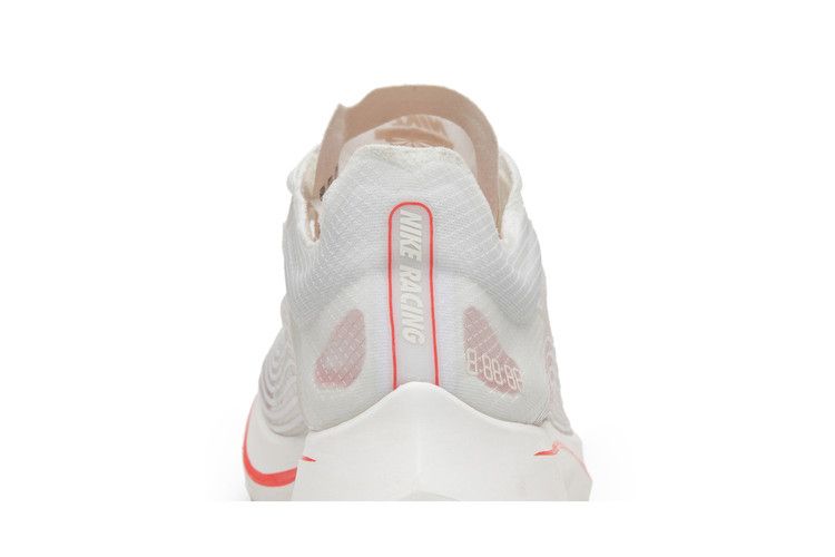 Nike Zoom Fly SP Breaking 2 (2018) Men's Sneakers