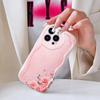 Cartoon Pattern Cream Texture Casing Wavy Edge Soft Silicone Cover Phone Case for IPhone Samsung Huawei Honor Xiaomi Redmi Infinix Tecno