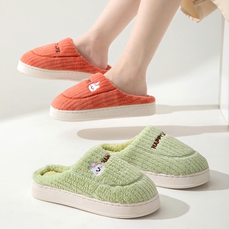 Cotton Slippers 2025 Autumn and Winter Thick-bottomed Indoor Non-slip Home Warm and Wear-resistant Couple Plush Slippers