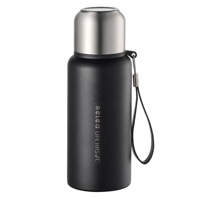RELEA MOCOO Insulated Thermos Mug