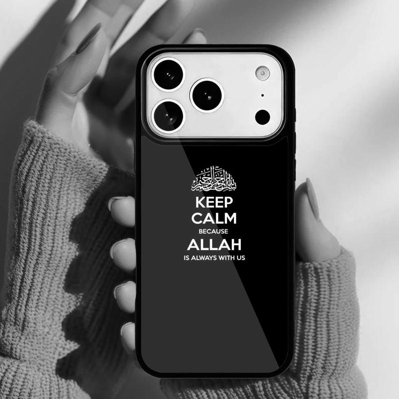 Islamic Muslim Phone Case for iPhone 17 16 15 14 13 Pro Max Back Cover for 12 11 Pro Coque