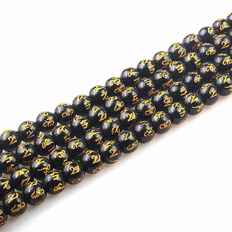 Natural Black Agate Six-Character Mantra Beads - DIY Bracelet Accessories Black stone gold-stamped six-character