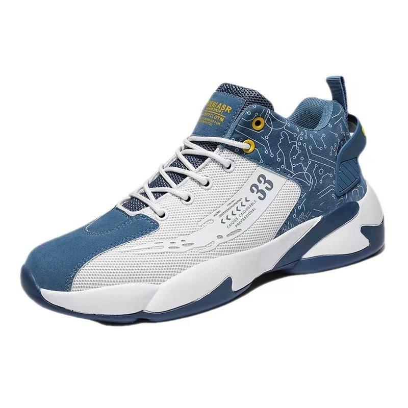 Men's Basketball Shoes Spring New Fly-woven Breathable Running Shoes High-top Shoes Men's Basketball Sports Shoes Men's