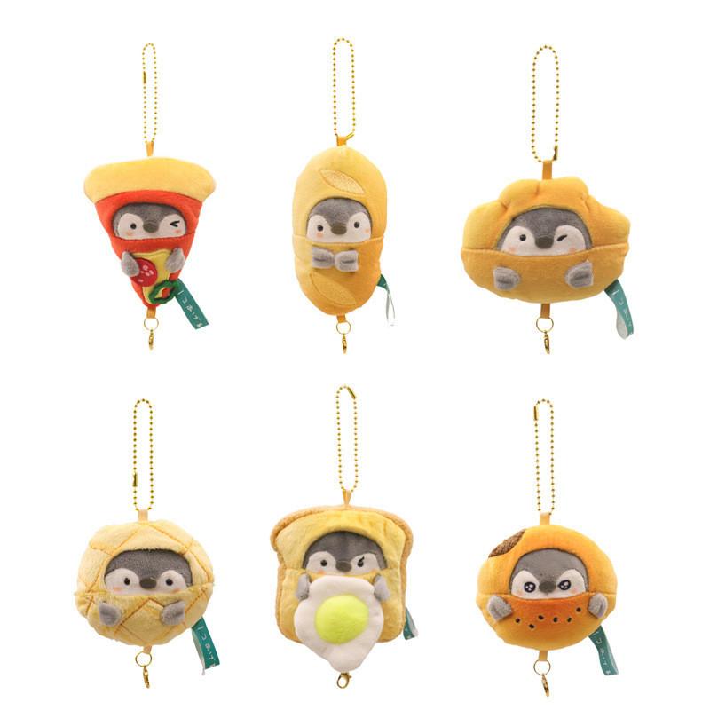 Cute And Fluffy Penguin Plush Keychain Stuffed Animal Bag Accessory Perfect Gift