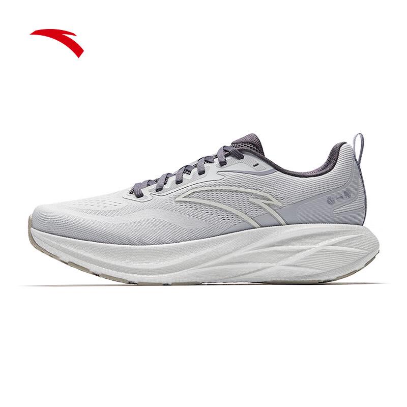 Anta LingPao Men's Stability Running Shoes