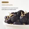 NINGANPU Qinghai Black Goji Berry 250g