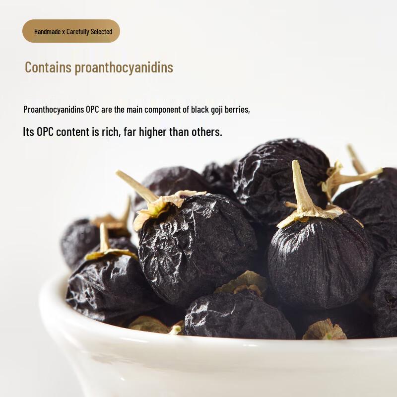 NINGANPU Qinghai Black Goji Berry 250g
