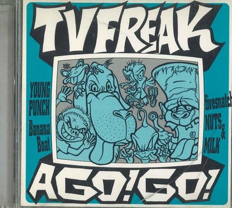 

CD VARIOUS - Tv Freak A Go Go TV004 NOT ON LABEL Japan Japanese Pop/Rock Used