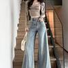 Hong Kong Style Petite Women’s Light-Wash Loose Straight-Leg Jeans – Stylish Wide-Leg Floor-Length Denim Pants