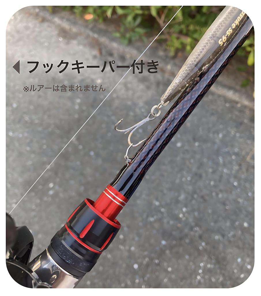 VILTAGE Baitcasting Lure Rod / Approx. 180cm (6ft) / 2-Piece Rod / For Black Bass, Shore Jigging, Sea Bass, and Chinning / Medium / Multi-Purpose Rod